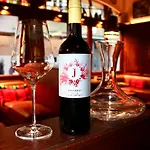 Alma Am Anger Erfurt